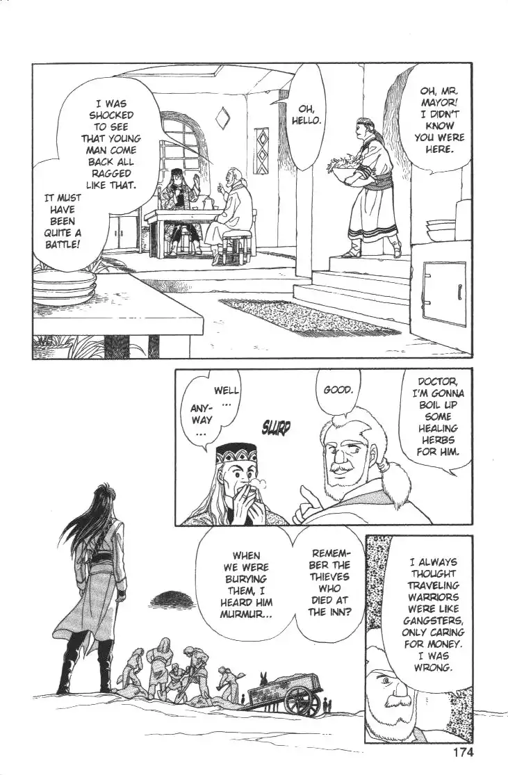 Kanata Kara Chapter 8 42